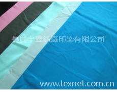 全滌春亞紡磨毛染色布 點(diǎn)擊查看大圖