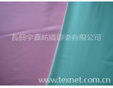 磨毛布 點擊查看大圖