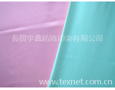 全滌磨毛染色布 點擊查看大圖