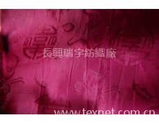壽衣布 點擊查看大圖