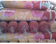 交織棉 點擊查看大圖