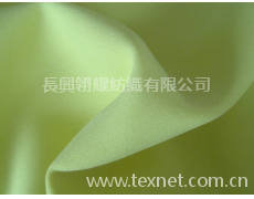 平紋呢布料 點擊查看大圖