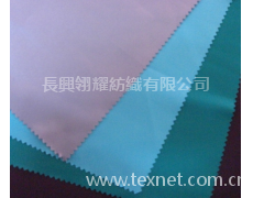 全滌有光貢緞（395鍛） 點擊查看大圖