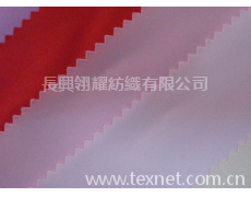 國產(chǎn)段 點(diǎn)擊查看大圖