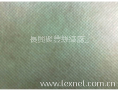 紡粘無紡布 點擊查看大圖