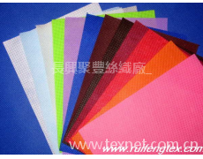 pp紡粘無紡布 點擊查看大圖