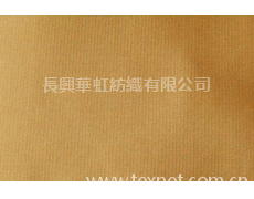 仿真絲窗簾布 點擊查看大圖