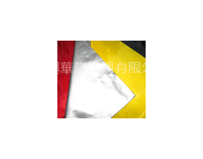 滌塔夫 點擊查看大圖