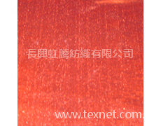 雙面麻點(diǎn)系列 點(diǎn)擊查看大圖
