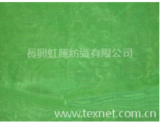 雙面麻點布 點擊查看大圖