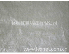 雙面麻點布 點擊查看大圖