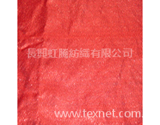 單面金沖系列 點擊查看大圖