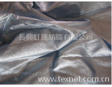 金沖布 點擊查看大圖