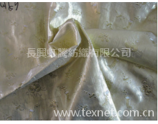 金蔥布 點擊查看大圖
