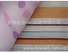 浴簾布 點擊查看大圖