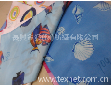 浴簾布 防水布 點擊查看大圖