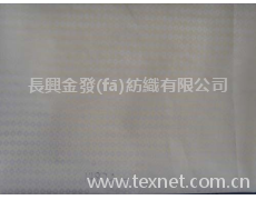 白漿印花 點擊查看大圖