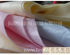 經(jīng)編布2222 點擊查看大圖