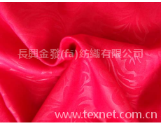 染色壓花布 點擊查看大圖