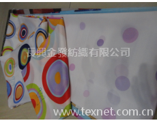 浴簾布 防水布 帳篷布 點擊查看大圖