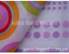 浴簾布 點擊查看大圖