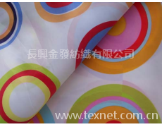 浴簾布 點擊查看大圖