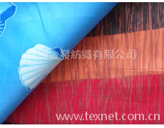 浴簾布 點擊查看大圖
