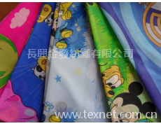 春亞紡印花 點擊查看大圖