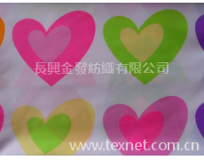 磨毛印花布 點擊查看大圖