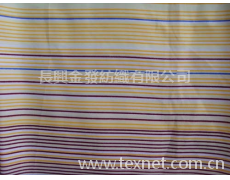 斜紋布 點擊查看大圖