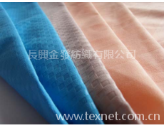 條子染色布 點擊查看大圖