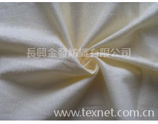 染色壓花布 點擊查看大圖