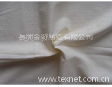 染色壓花布 點擊查看大圖