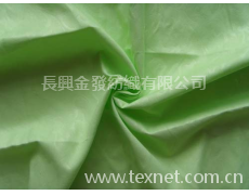 染色壓花布 點擊查看大圖