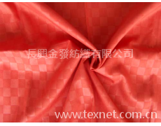 染色壓花布 點擊查看大圖