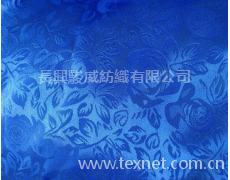 提花面料 點擊查看大圖