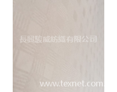 色丁 點擊查看大圖