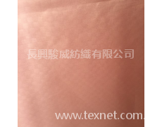色丁 點擊查看大圖