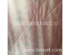 色丁 點擊查看大圖