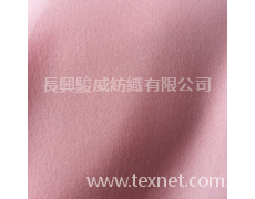 麂皮絨 點擊查看大圖