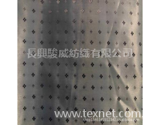 提花布 點擊查看大圖