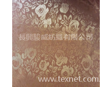 提花布 點擊查看大圖