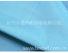 箱包布 点击查看大图