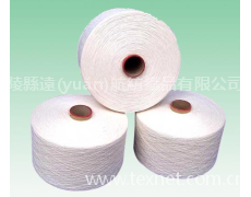 漢麻混紡紗 點(diǎn)擊查看大圖
