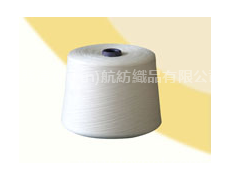 100%臺化莫代爾紗線21s-50sK 點(diǎn)擊查看大圖