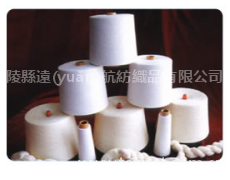 100%紐代爾21-40sk賽 點(diǎn)擊查看大圖