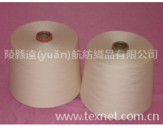 綠賽爾系列紗線 點(diǎn)擊查看大圖