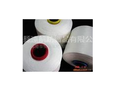 Coolplus系列紗線 點擊查看大圖