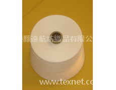 有機棉紗線 點擊查看大圖