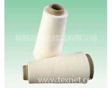 阻燃粘膠纖維紗線 點擊查看大圖